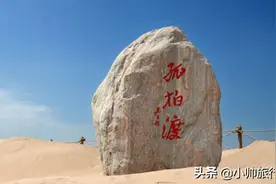 只有河南人才认识的生僻字地名，认识5个及格，9个优秀，全对超神图片