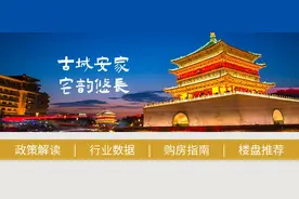 登记第一天飘红，均价1.3W+，地铁盘图片