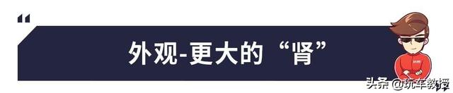 基于CLAR架构打造！76.69万起，全新宝马X6正式上市