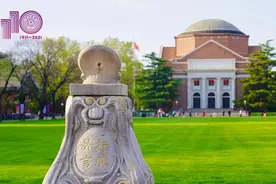 清华大学110岁生日，北大贺词最浪漫，清华两次回复超可爱图片