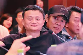 你见过马云有多抠吗？图片