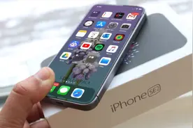重大消息：iPhone 9发布会被取消 或改为官网直接开卖视频封面