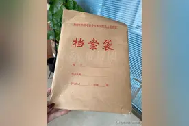 函授大专、本科学籍档案的存放方法图片