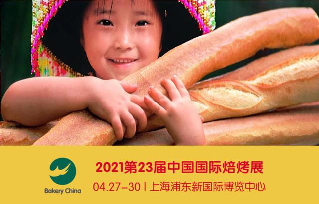 东莞纸箱生产机械展