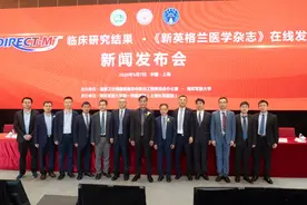 这项中国卒中临床研究给全球业界设立了新标杆！刘建民团队：打破常规，直接血管内取栓图片