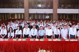 千红制药第六届职工代表大会暨工委会换届会议隆重召开图片