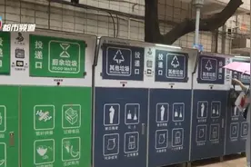 哪些物品属于其他垃圾？五花八门真是太多了图片