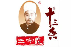 苹果13和苹果12性能对比：到底谁更香？图片