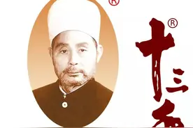 苹果13和苹果12性能对比：到底谁更香？图片