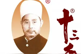 苹果13和苹果12性能对比：到底谁更香？图片