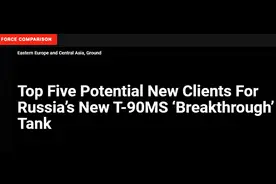 俄推出最强版T90 印度买了460辆越南可能也会买图片