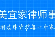 凤凰男的婚姻观：把婚姻当跳板，没有真爱，只有榨取和利用图片