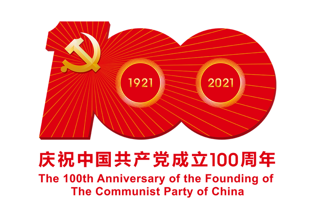 成都影视城：强势崛起的影视文创新地标