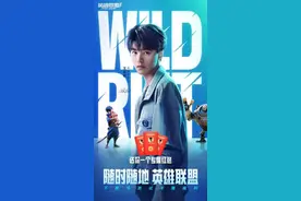 10月明星代言游戏投放观察：赵文卓披荆斩棘，谢君豪还原酒剑仙图片