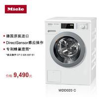 洗衣服那点事：化繁为简2018年度双十一洗衣机购买指南