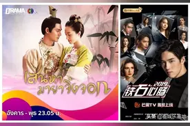 中泰影视业的合作，一把打开泰国的钥匙图片