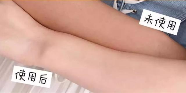 莱凯娜香水身体乳