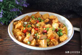 红烧豆腐的家常做法，教你小技巧，豆腐不碎还入味，特别下饭图片