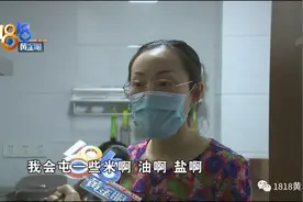 房子用来当仓库，返水泡烂大米图片