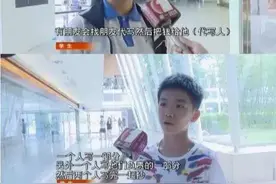 13岁女孩帮人“代写作业”月入过万，因字迹漂亮被投诉：不专业图片