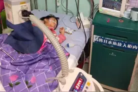 4岁孩子确诊癌症，却懂事安慰爸爸：“别哭了，我们明天就回家”图片