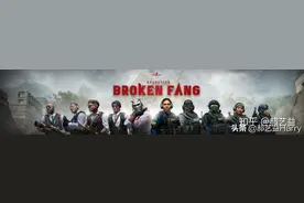 来自职业选手的 CSGO“狂牙大行动”详细解析「艺心益意」图片