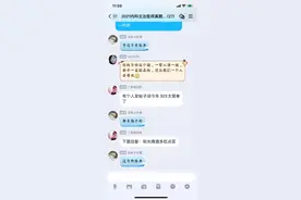 2021年内科主治医师考试题被疯狂吐槽图片