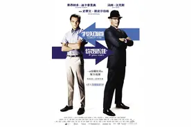电影《猫鼠游戏》：心中住下一个爱的人，才能够享受孤独图片