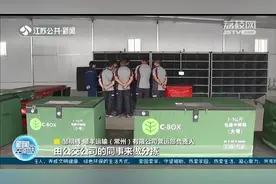 常州公交与顺丰跨界融合：公交车送快递，同城派送再提快半天图片