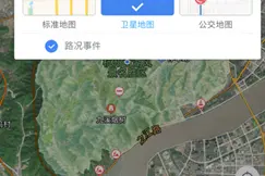 国民出行平台高德地图让你摆脱路痴烦恼图片