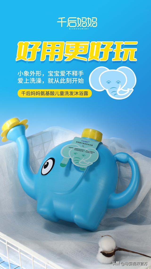 鍗冨悗濡堝姘ㄥ熀閰告礂鍙戞矏娴撮湶瑙ｅ喅瀹濆疂鑲岃偆鍐鍥涘ぇ闂