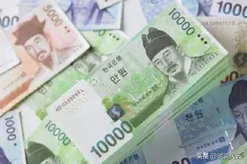 人民币对韩元汇率182.61，在韩元贬值后20万能兑多少人民币？图片