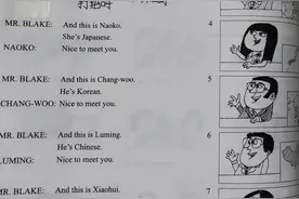 新概念英语第一册Lesson 5:Nice to meet you图片