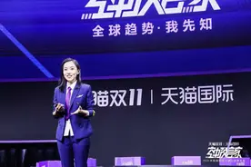 天猫国际联合李佳琦“扫货全球”，持续领航进口消费趋势图片