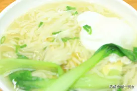 10分钟就能做好的早餐面，简单一煮、清香营养，好吃到汤都不剩图片