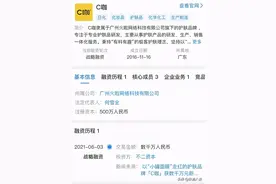 “小罐膜”走红，和普通面膜到底有什么区别？图片