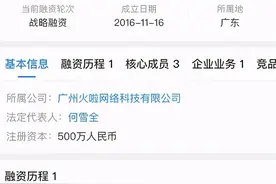“小罐膜”走红，和普通面膜到底有什么区别？图片