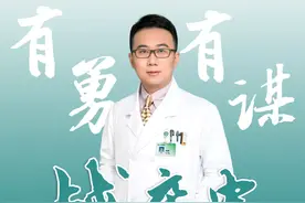 【有“勇”有“谋”战卒中】脑血管侧支循环重要吗？图片