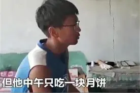 孤苦少年每月只花50元，渴了只喝自来水，高考成绩感动奶奶落泪图片