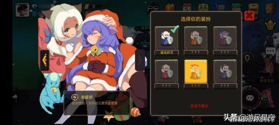 《元素地牢》新版本评测：让盾骑士带你踏上征程