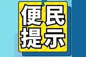 全家一起动起来！室内科学健身18法来了图片