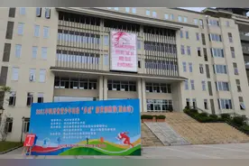 2021年四川省青少年田径“多威”新苗 训练营（眉山站）开营图片