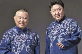 于谦回应在德云社只拿工资不拿股份，网友：太智慧了图片