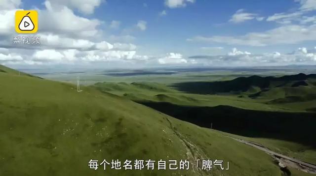 亳州、涪陵、歙县……一读就错?