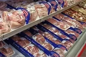 美国对华出口猪肉超370%，一斤4块，为啥？你会吃进口肉么？图片