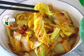醋溜白菜怎么做才好吃？掌握好这2步骤，酸辣爽脆又开胃，真下饭图片