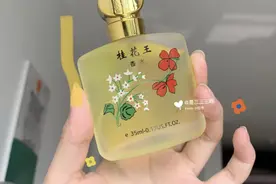 千万别停产！用了十几年的经典老牌国货，均价五元图片