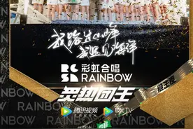释放“团力”，《炙热的我们》用原创力树立团体舞台新标杆图片