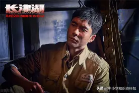 吹爆国庆电影的惊艳台词，热血霸气，收藏摘抄，写进作文真的绝图片