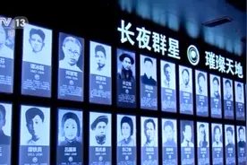 人民不会忘记丨以满腔热血和花样年华 镌刻“红色丰碑”图片